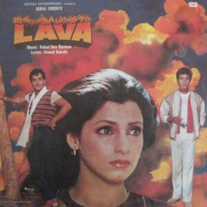 Rahul Dev Burman*, Anand Bakshi – Lava
