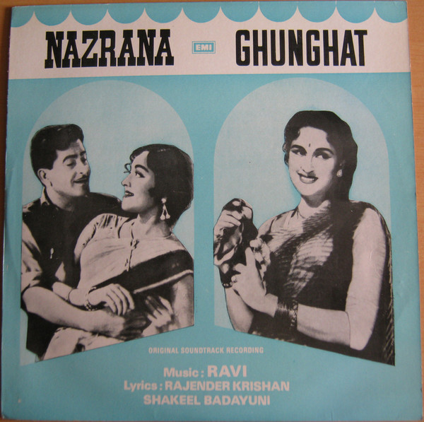 Ravi – Nazrana / Ghunghat