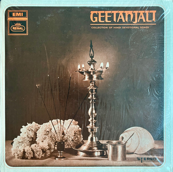 Various – Geetanjali (Collection Of Hindi Devotional Songs)