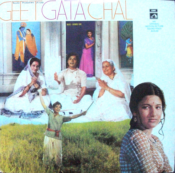 Ravindra Jain – Geet Gata Chal