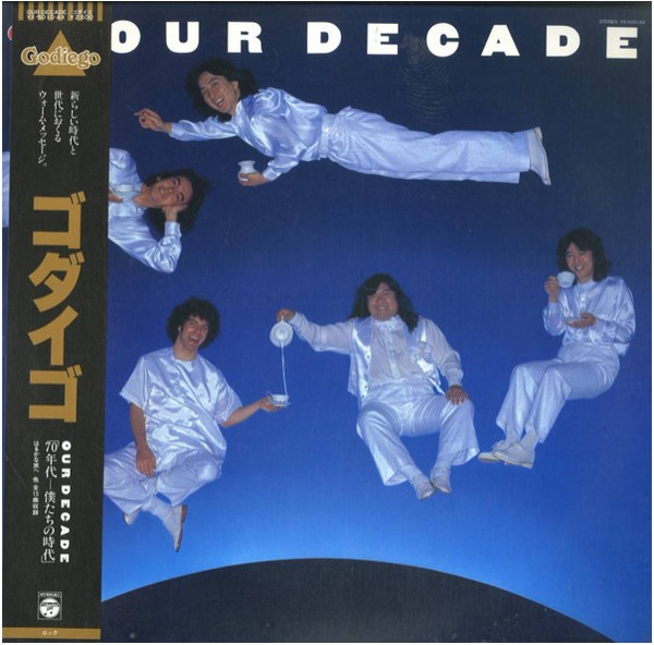 Godiego – Our Decade